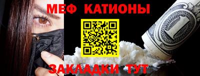 метадон Свободный