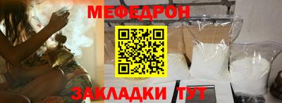 метадон Свободный