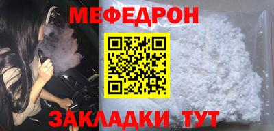 ПСИЛОЦИБИНОВЫЕ ГРИБЫ Севастополь