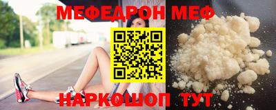 ПСИЛОЦИБИНОВЫЕ ГРИБЫ Севастополь