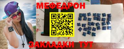 ПСИЛОЦИБИНОВЫЕ ГРИБЫ Севастополь
