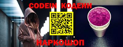ПСИЛОЦИБИНОВЫЕ ГРИБЫ Севастополь