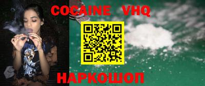 метадон Свободный