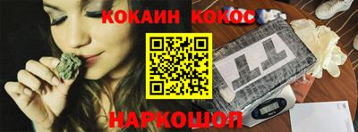 метадон Северобайкальск