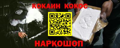 метадон Северобайкальск