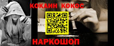 метадон Свободный