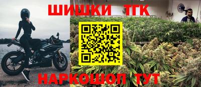 метадон Северобайкальск