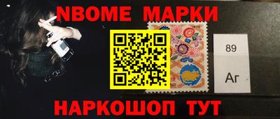 метадон Свободный