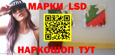 ПСИЛОЦИБИНОВЫЕ ГРИБЫ Севастополь