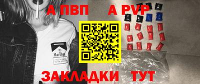 метадон Северобайкальск
