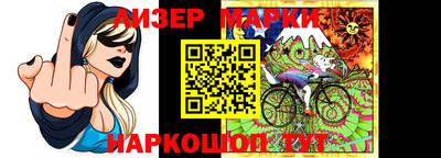метадон Северобайкальск