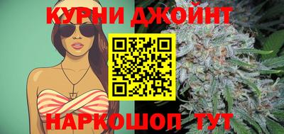 метадон Свободный