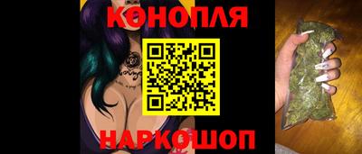 метадон Северобайкальск