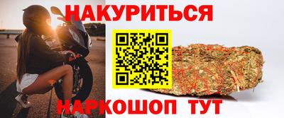 метадон Северобайкальск
