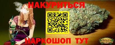 метадон Свободный