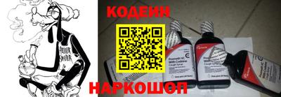 ПСИЛОЦИБИНОВЫЕ ГРИБЫ Севастополь