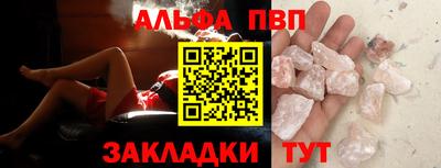 метадон Свободный