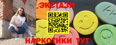 метадон Свободный