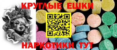 метадон Северобайкальск