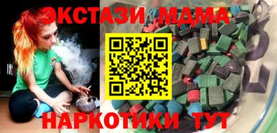 метадон Свободный