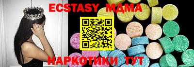 метадон Свободный
