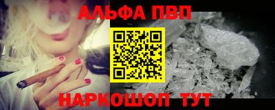 метадон Северобайкальск