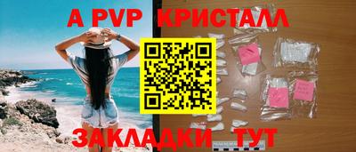метадон Свободный