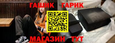 метадон Свободный