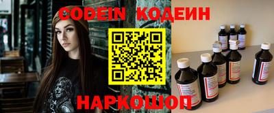 метадон Свободный