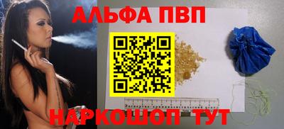 метадон Свободный
